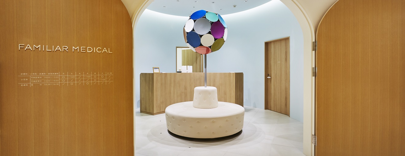 肝臓の代謝を改善したい方